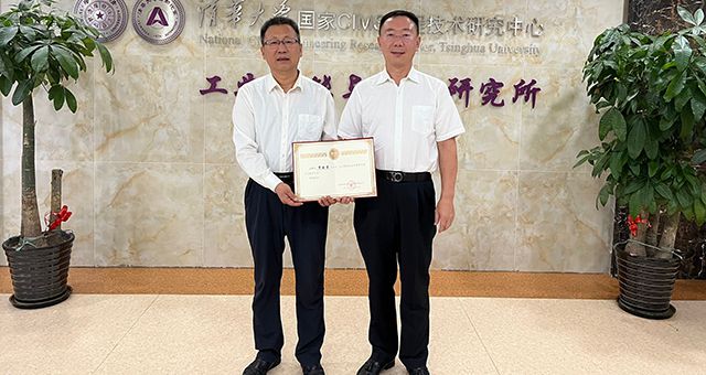 中科院自动化研究所研究员王健、清华自动化系工业智能与系统研究所所长宋士吉正式出任梯视达特聘科研技术专家